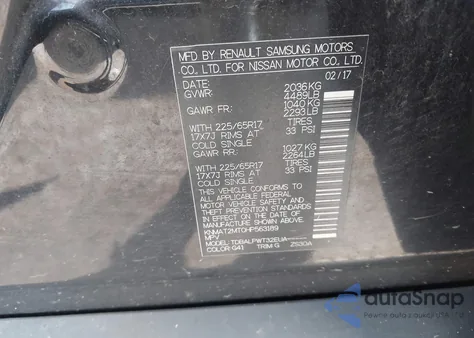 2017 Nissan Rogue S из США, поврежденный, VIN KNMAT2MT0HP563189